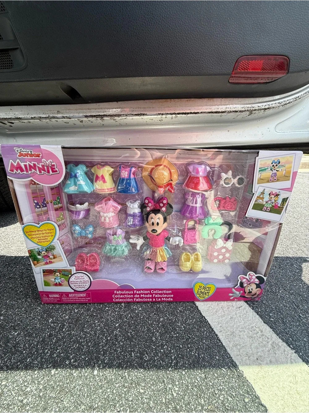 Product 8317793